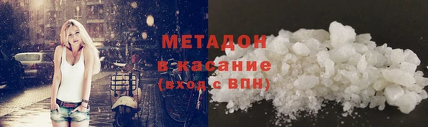 MDMA Белоозёрский