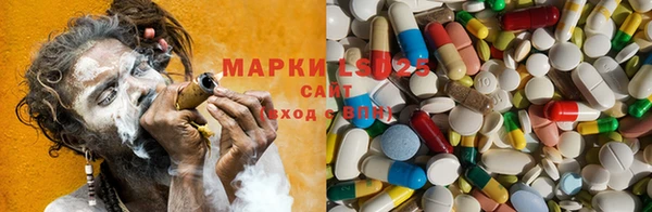 MDMA Белоозёрский