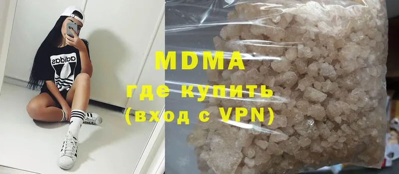 MDMA Molly  Железногорск-Илимский 